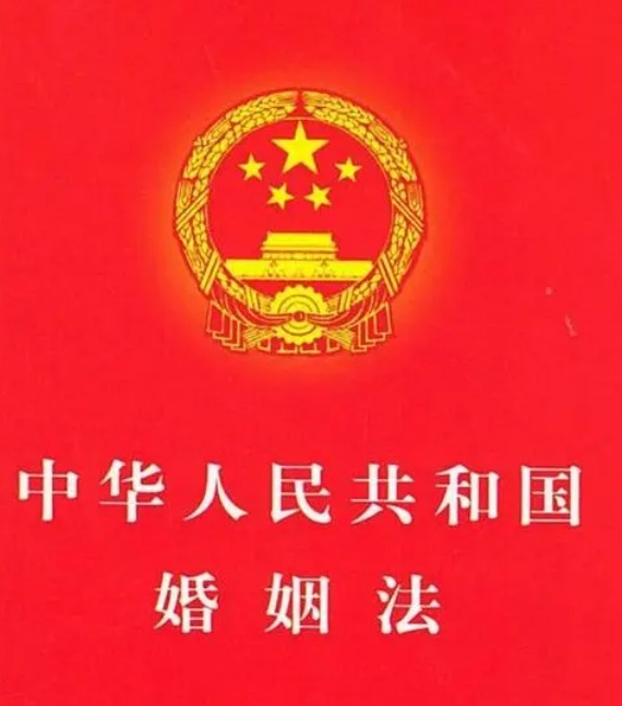 最新婚姻法司法解釋解讀，時(shí)代進(jìn)步與法律的完善之路