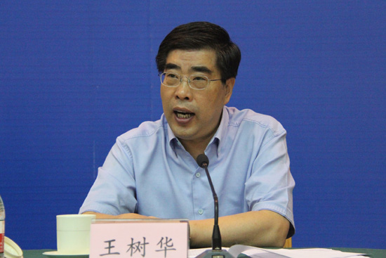 濰坊市王樹(shù)華最新職位揭曉，揭秘其職場(chǎng)風(fēng)采?