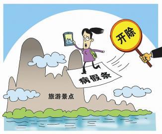 工程廠(chǎng)房燈具 第162頁(yè)