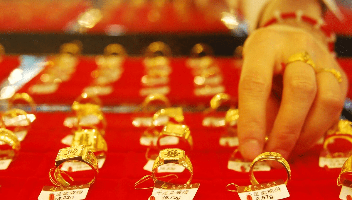 老廟千足金現價(jià)，黃金的日常緣分