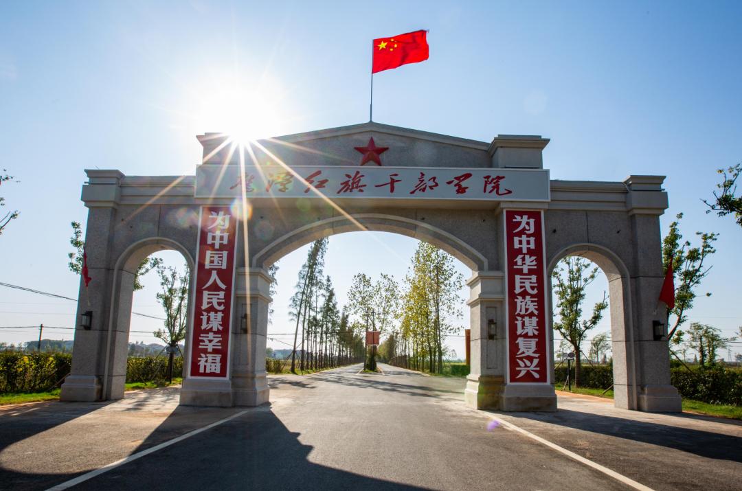 平定新村動(dòng)態(tài)更新，變化中的力量與成長(cháng)旅程