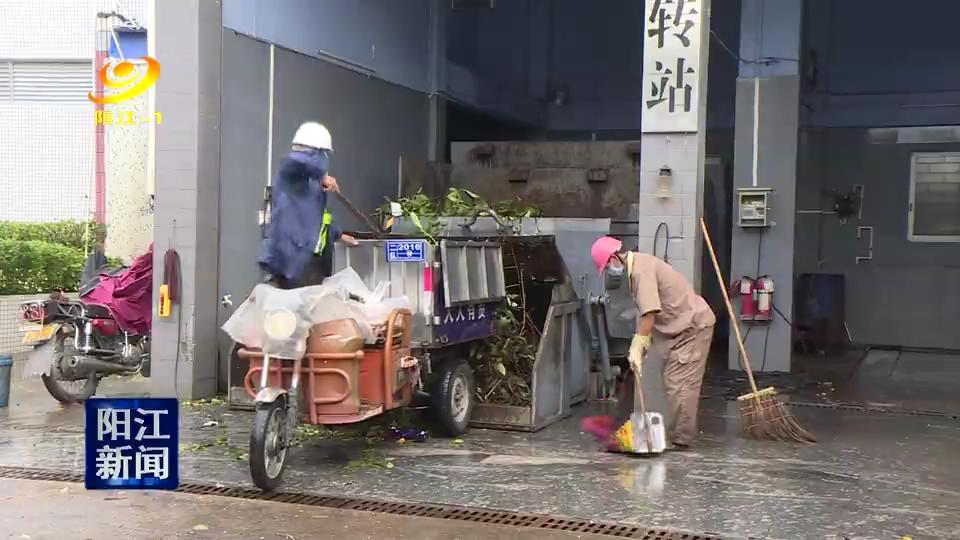 陽(yáng)江臺風(fēng)最新通知，科技守護安全，智能預警引領(lǐng)未來(lái)新動(dòng)態(tài)
