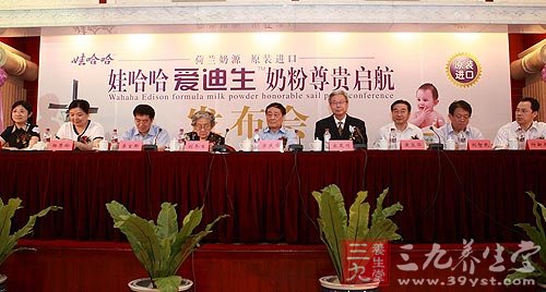愛(ài)迪生奶粉最新動(dòng)態(tài)，科技重塑育兒未來(lái)體驗