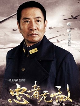 工程廠(chǎng)房燈具 第158頁(yè)