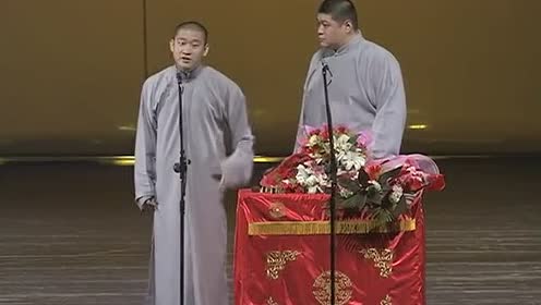 曹云金2017年相聲新作，時(shí)代笑聲與藝術(shù)傳承的融合