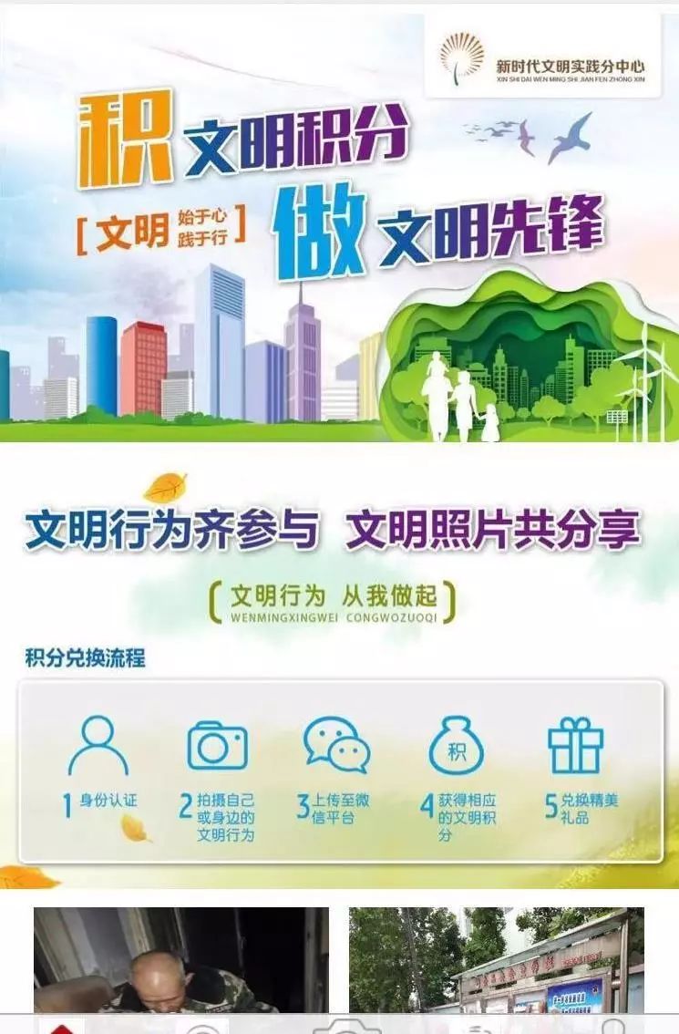 棘洪灘最新招聘信息，高科技引領(lǐng)職場(chǎng)變革，重塑未來(lái)職場(chǎng)體驗