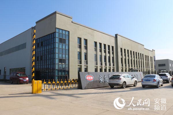 運動(dòng)場(chǎng)館燈具 第160頁(yè)
