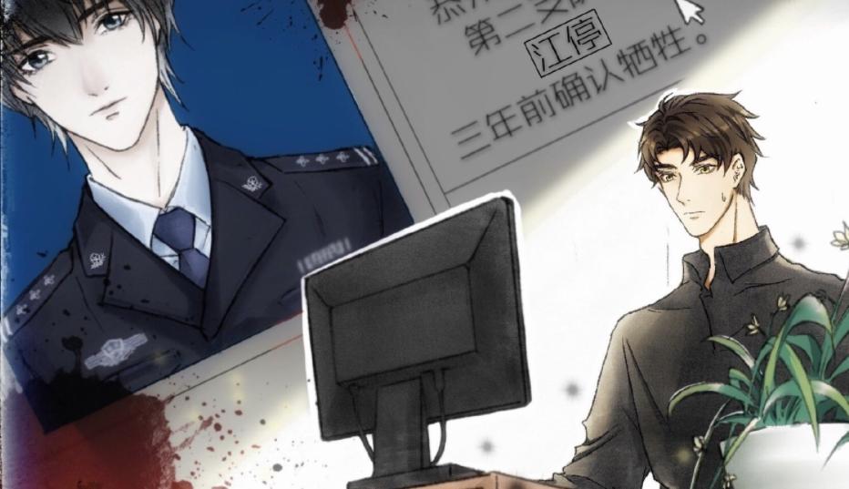 破云電視劇，日常溫情與友情的力量