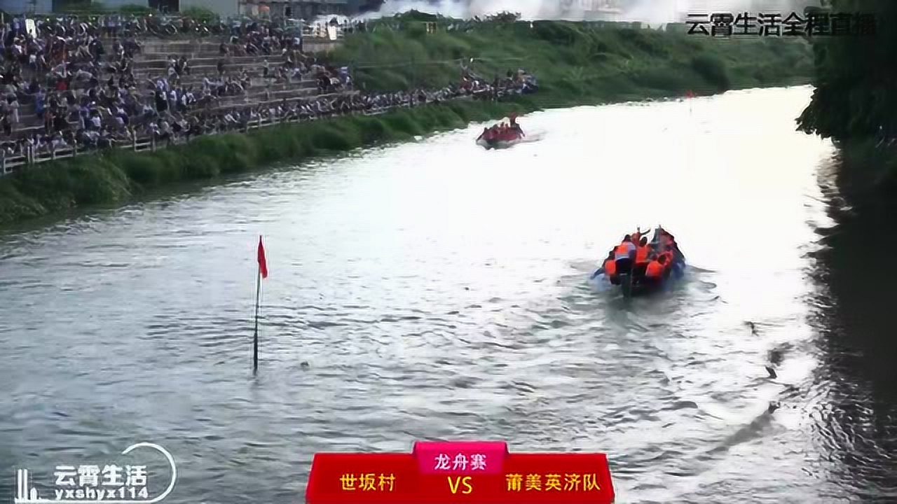 廣場(chǎng)燈具 第151頁(yè)