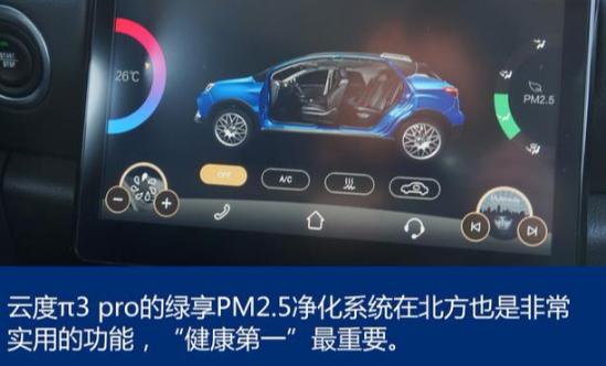 云快客最新教程，零基礎到進(jìn)階的詳細步驟指南