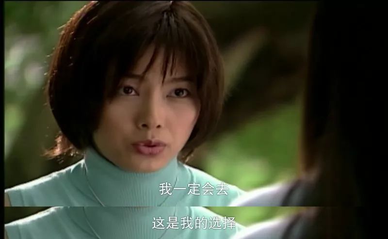 杉菜是哪部電視劇的角色？揭秘其背后的故事。