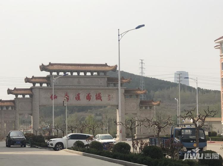 牟平最新資訊，城市發(fā)展的前沿動(dòng)態(tài)概覽