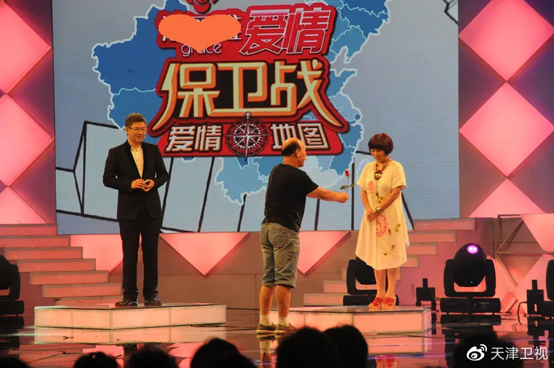 愛(ài)情守護戰全新版，守護愛(ài)情的戰斗再升級！