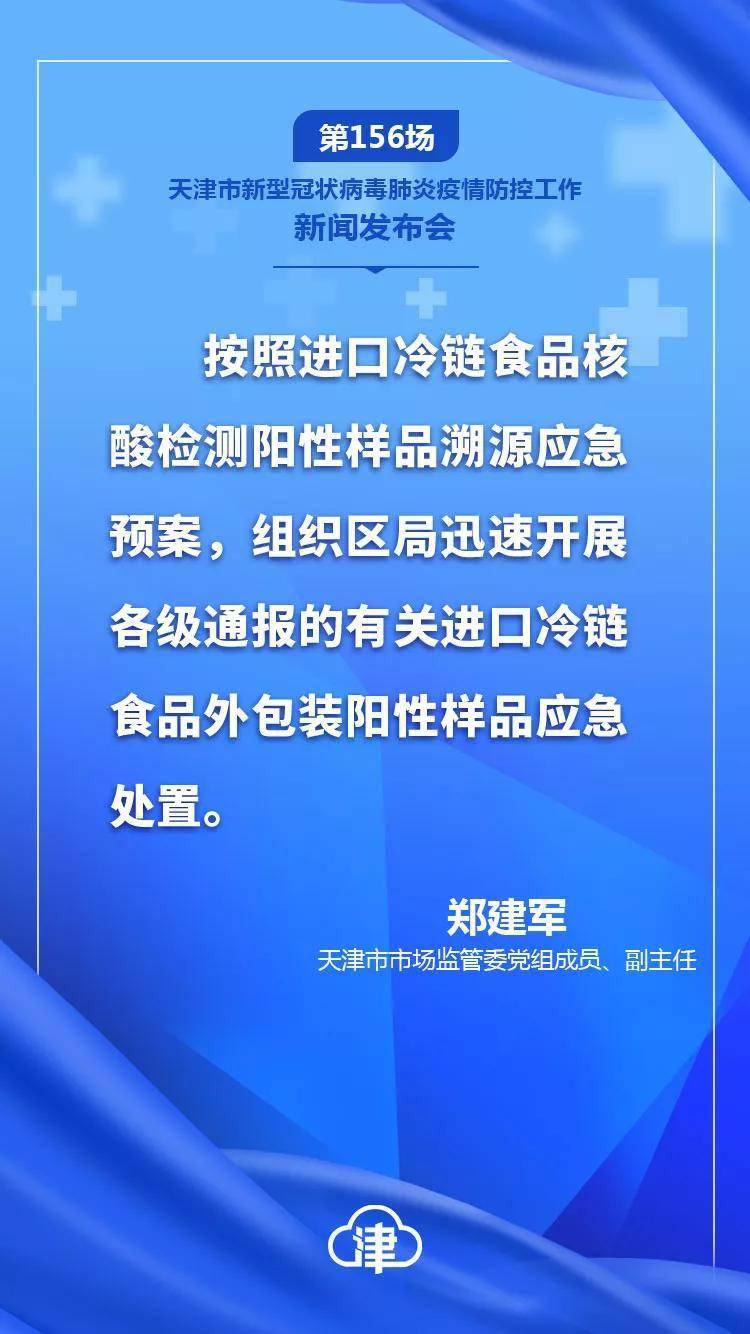 最新防疫時(shí)評,最新防疫時(shí)評，自然之旅，尋找內心的寧靜與平和