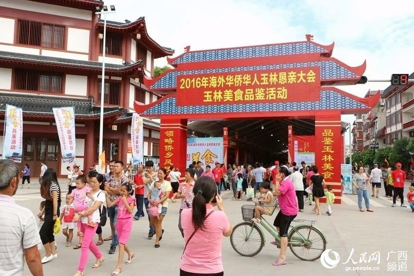 廣西容縣巷弄深處的獨特風(fēng)味，最新資訊與特色小店探訪(fǎng)記