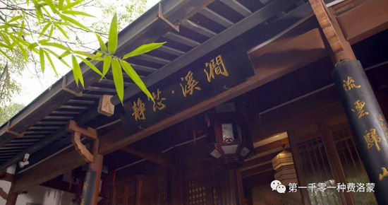 高密西湖茶樓最新資訊，一壺茶，品味溫情時(shí)光