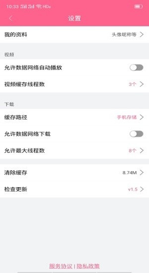 運動(dòng)場(chǎng)館燈具 第151頁(yè)
