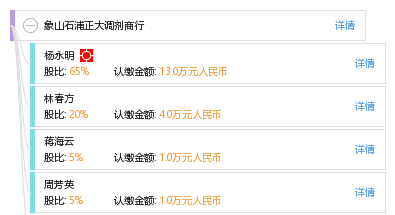 象山石浦最新招聘信息揭秘，小巷中的隱藏職位招募寶藏