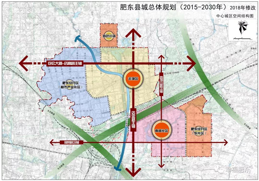 魏武路西延工程最新進(jìn)展及多方觀(guān)點(diǎn)分析與評述
