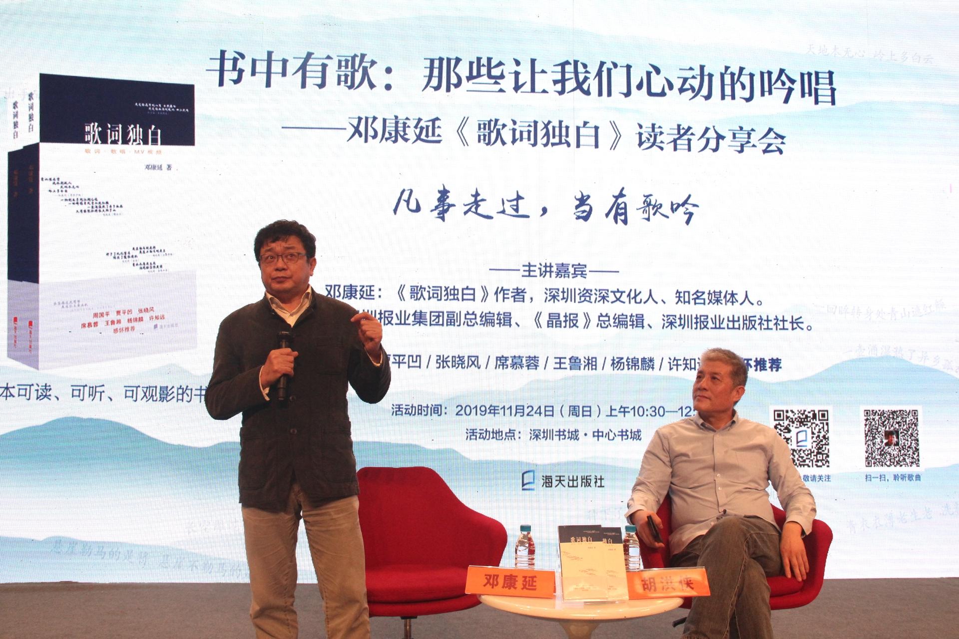 多元表達與審美價(jià)值的探討，最新歌詞收錄大賞
