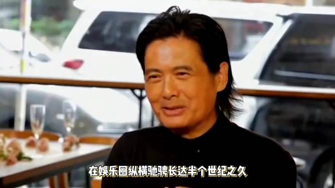 周潤發(fā)新造型揭秘，巨星的新時(shí)尚面貌探索