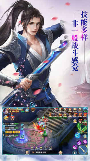 武道大帝最新章節震撼降臨！