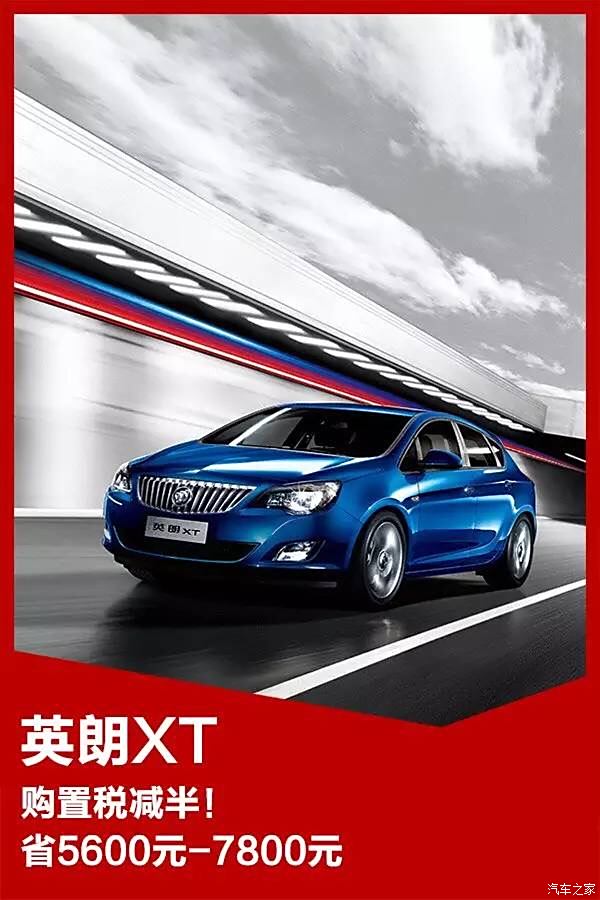 最新正通汽車(chē)資訊，與自然共舞的心靈之旅