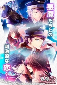 LED光源 第158頁(yè)