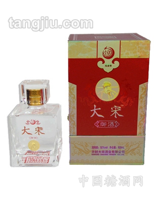 開(kāi)封大宋酒價(jià)格表，小巷美酒秘境的探尋