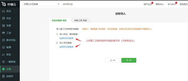 檸檬網(wǎng)資訊速遞，時(shí)代浪潮中的信息領(lǐng)航先鋒