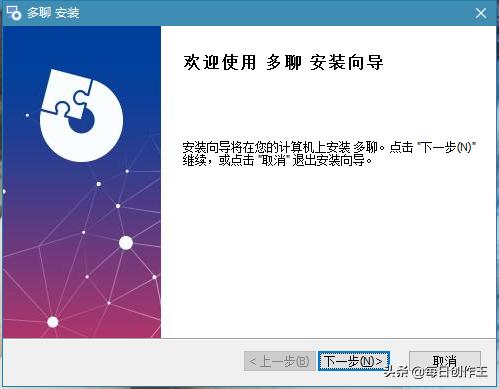 工程廠(chǎng)房燈具 第141頁(yè)