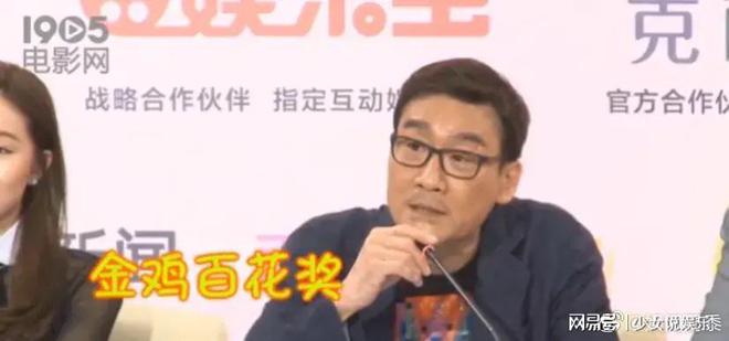 金雞1演員的日常，友情、家庭與舞臺上的璀璨人生