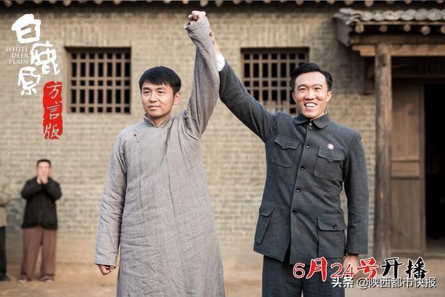 白鹿原兆鵬演員，自信成就夢(mèng)想，啟示人生之路