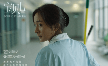 LED光源 第155頁(yè)