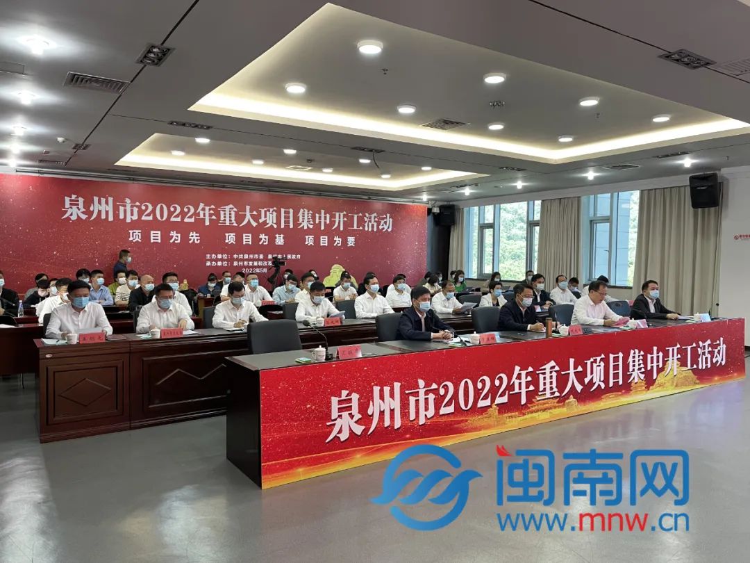 泉州最新動(dòng)態(tài)，變化中的城市，學(xué)習之光永不息滅