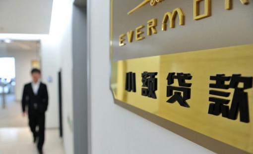 智能融資科技重塑生活，最新小額貸款渠道快速通過(guò)指南