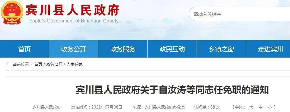 工程廠(chǎng)房燈具 第137頁(yè)