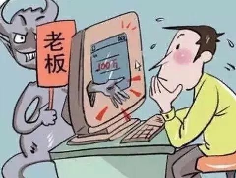 擁抱自信與成就感的正能量之旅，騙子新動(dòng)向與應對策略