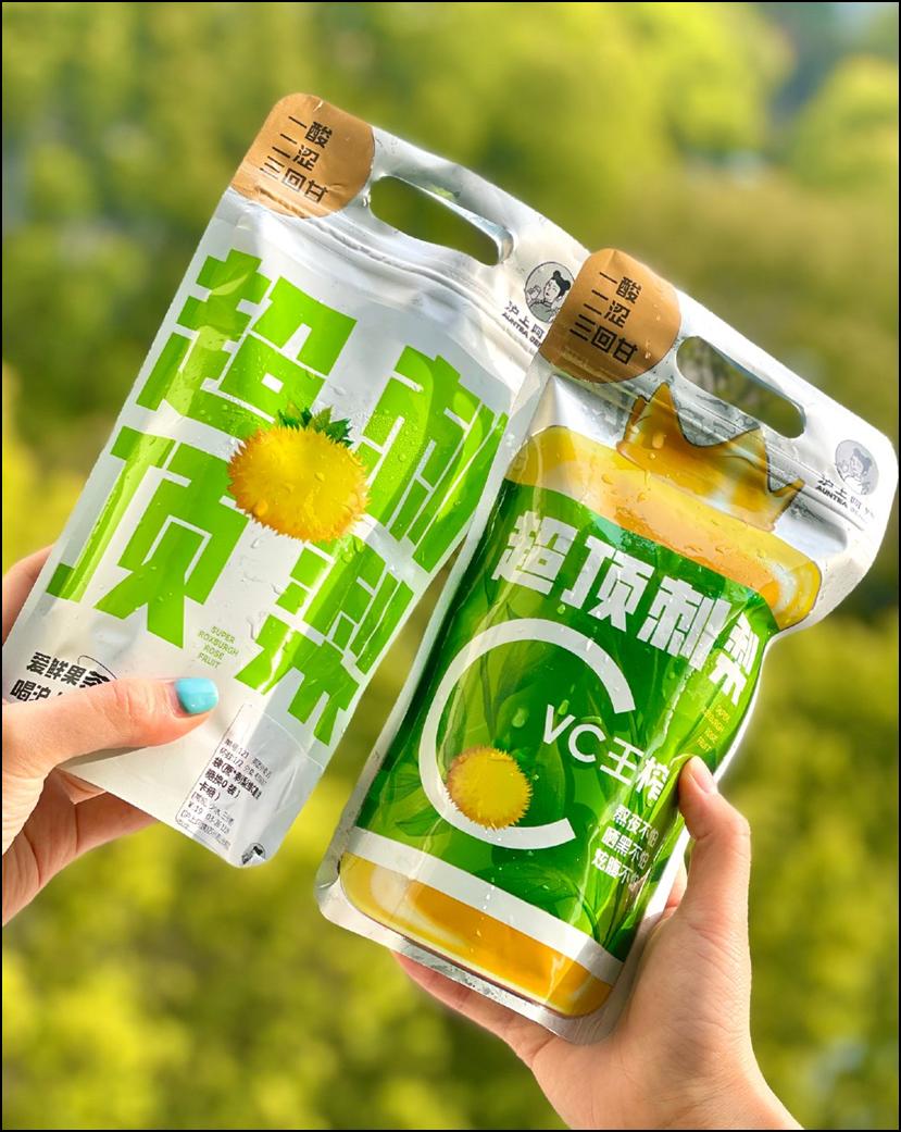 刺梨上市，市場(chǎng)潛力與社會(huì )反響深度探討