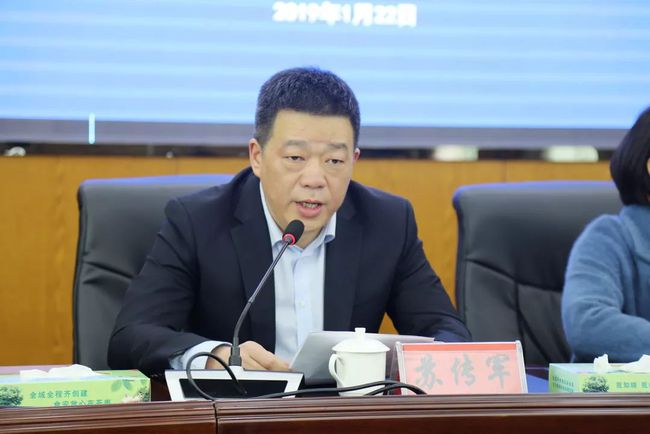 沿河縣委人事調整，小巷深處的特色小店魅力揭秘