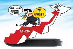 上市真的是圈錢(qián)游戲？探訪(fǎng)獨特小店揭示隱藏的世界
