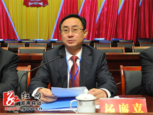 溆浦人事任免信息，變化帶來(lái)自信，學(xué)習鑄就未來(lái)之路