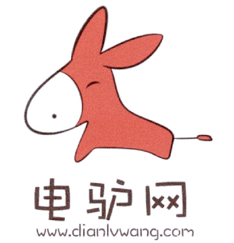 工礦燈具 第156頁(yè)