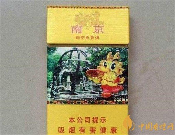 南京香煙價(jià)格變遷史，勵志之旅與自我成長(cháng)之路