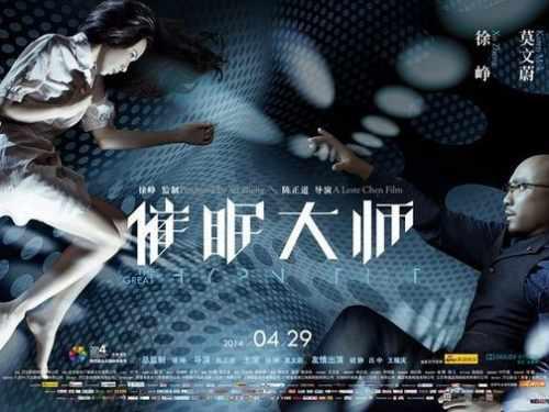 2025免費高清電影，時(shí)代的影像盛宴