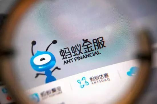 螞蟻金服最新動(dòng)態(tài)，科技重塑金融，生活因創(chuàng  )新而變