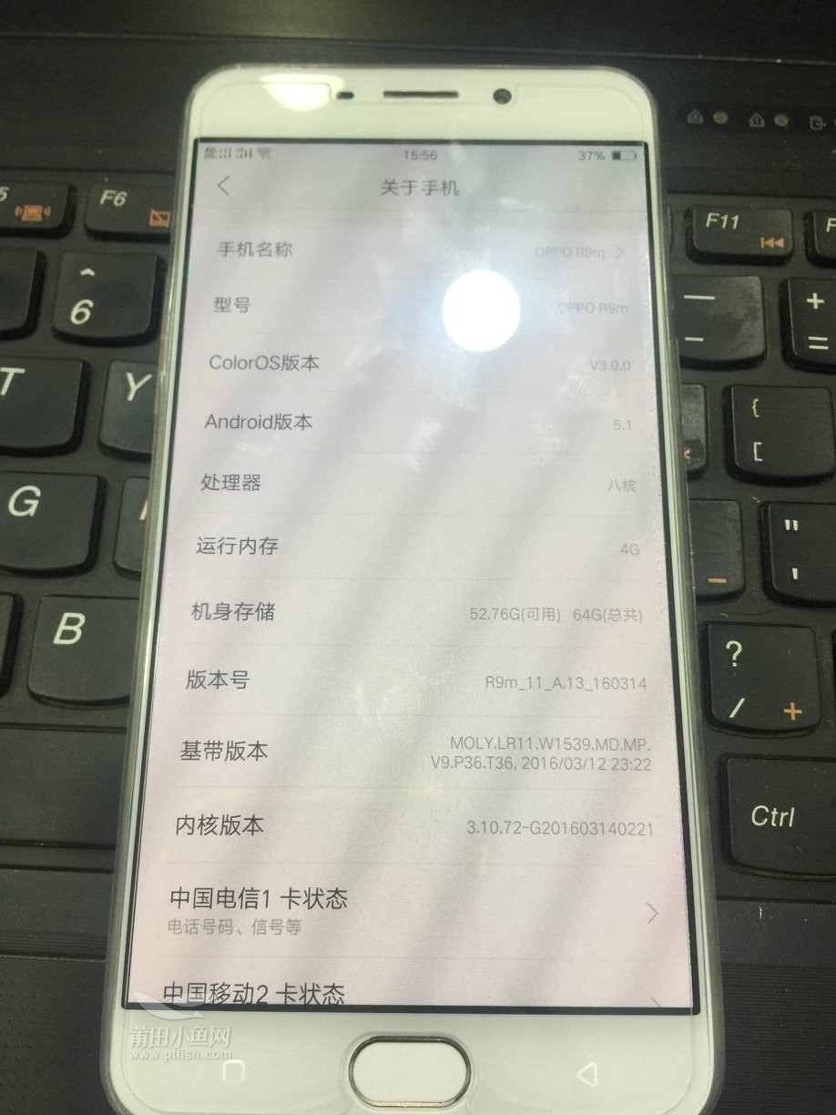 OPPO R9m最新系統版，小巷中的寶藏，獨特探索之旅