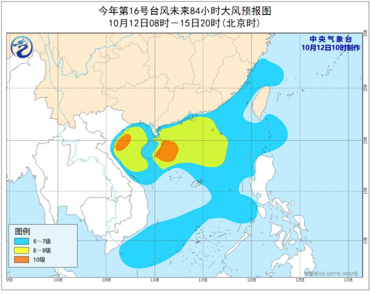 海南浪卡動(dòng)態(tài)，乘風(fēng)破浪，成就無(wú)限可能