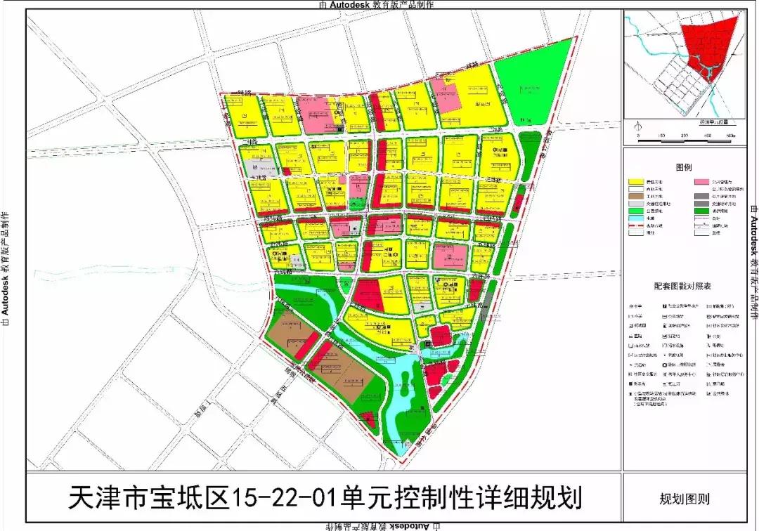 寶坻最新公告發(fā)布，關(guān)注最新動(dòng)態(tài)與通知