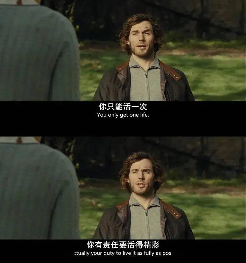 牛夜電影，獨特夜晚的視覺(jué)盛宴